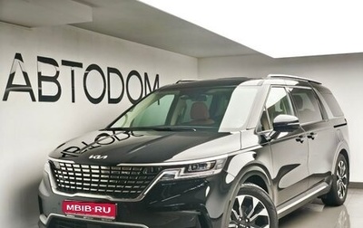 KIA Carnival, 2022 год, 3 990 000 рублей, 1 фотография