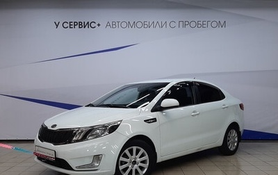 KIA Rio III рестайлинг, 2012 год, 919 000 рублей, 1 фотография