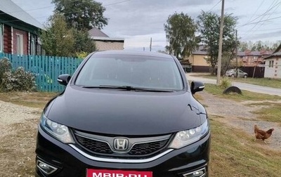Honda Jade I, 2015 год, 1 650 000 рублей, 1 фотография