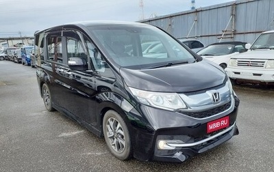 Honda Stepwgn IV, 2017 год, 2 100 000 рублей, 1 фотография