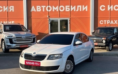 Skoda Octavia, 2016 год, 750 000 рублей, 1 фотография