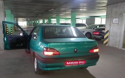 Peugeot 306, 1998 год, 255 500 рублей, 1 фотография