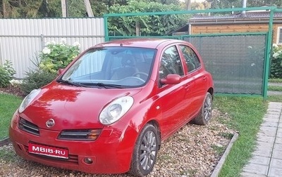 Nissan Micra III, 2003 год, 385 000 рублей, 1 фотография