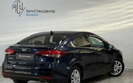 KIA Cerato III, 2017 год, 1 499 800 рублей, 2 фотография
