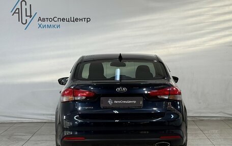 KIA Cerato III, 2017 год, 1 499 800 рублей, 12 фотография