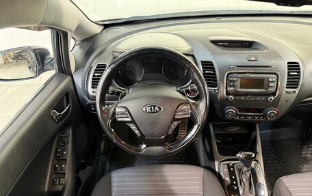 KIA Cerato III, 2017 год, 1 499 800 рублей, 10 фотография