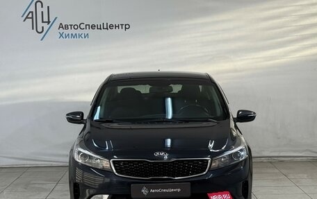 KIA Cerato III, 2017 год, 1 499 800 рублей, 11 фотография