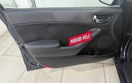 KIA Cerato III, 2017 год, 1 499 800 рублей, 7 фотография