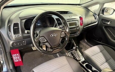 KIA Cerato III, 2017 год, 1 499 800 рублей, 8 фотография