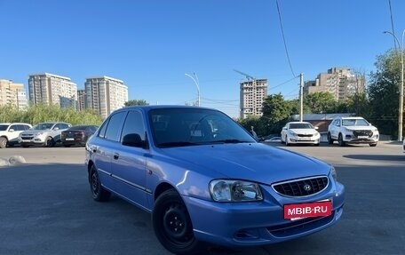 Hyundai Accent II, 2005 год, 395 000 рублей, 4 фотография