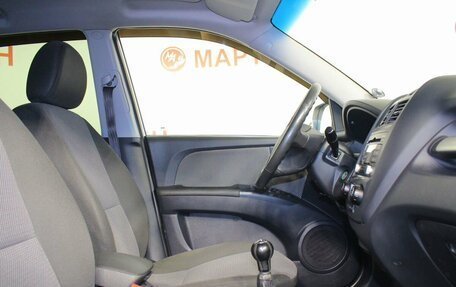 KIA Sportage II, 2008 год, 1 045 000 рублей, 10 фотография