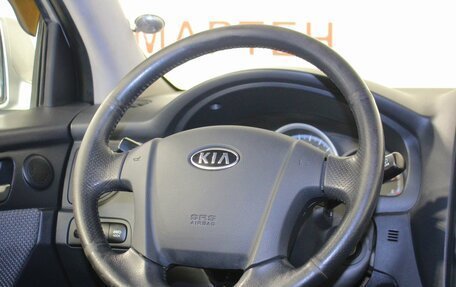 KIA Sportage II, 2008 год, 1 045 000 рублей, 16 фотография