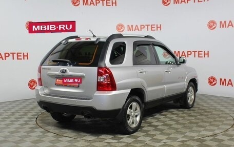 KIA Sportage II, 2008 год, 1 045 000 рублей, 5 фотография
