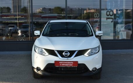 Nissan Qashqai, 2014 год, 1 355 000 рублей, 2 фотография