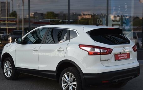 Nissan Qashqai, 2014 год, 1 355 000 рублей, 7 фотография