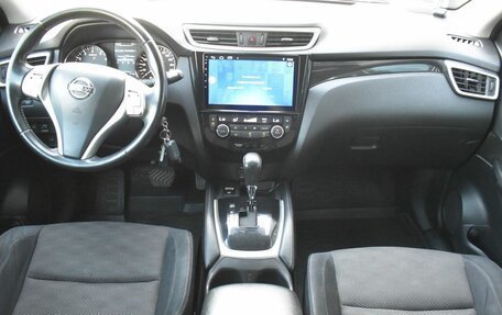Nissan Qashqai, 2014 год, 1 355 000 рублей, 12 фотография