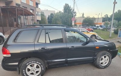 Hyundai Santa Fe Classic, 2008 год, 990 000 рублей, 1 фотография