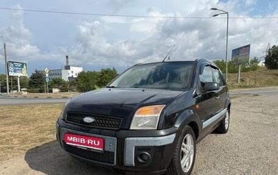 Ford Fusion I, 2006 год, 500 000 рублей, 1 фотография