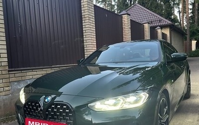 BMW 4 серия, 2021 год, 5 300 000 рублей, 1 фотография