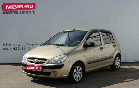 Hyundai Getz I рестайлинг, 2008 год, 359 000 рублей, 1 фотография