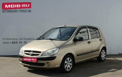 Hyundai Getz I рестайлинг, 2008 год, 359 000 рублей, 1 фотография