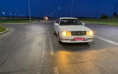 Toyota Crown, 1997 год, 850 000 рублей, 1 фотография