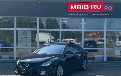 Mazda 6, 2008 год, 650 000 рублей, 1 фотография