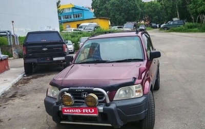 Honda CR-V IV, 1996 год, 260 000 рублей, 1 фотография