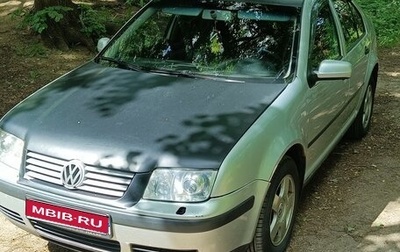 Volkswagen Bora, 2002 год, 330 000 рублей, 1 фотография