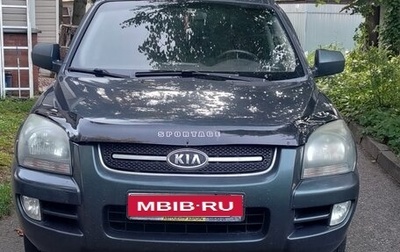 KIA Sportage II, 2008 год, 700 000 рублей, 1 фотография