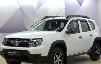 Renault Duster I рестайлинг, 2019 год, 1 370 000 рублей, 1 фотография