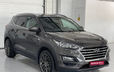 Hyundai Tucson III, 2019 год, 2 399 000 рублей, 1 фотография