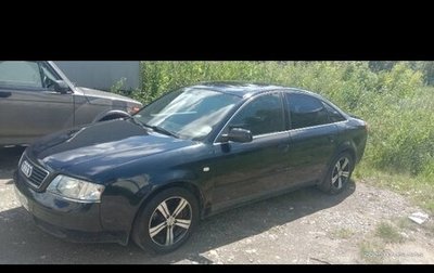 Audi A6, 1998 год, 395 000 рублей, 1 фотография