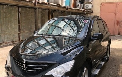 SsangYong Actyon II рестайлинг, 2008 год, 850 000 рублей, 1 фотография