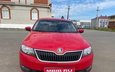 Skoda Rapid I, 2018 год, 1 300 000 рублей, 1 фотография