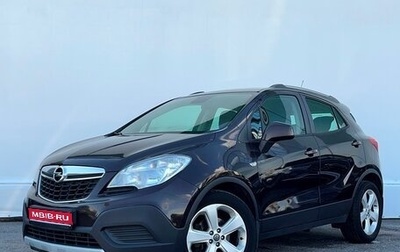 Opel Mokka I, 2014 год, 995 700 рублей, 1 фотография