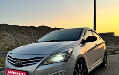 Hyundai Solaris II рестайлинг, 2016 год, 890 000 рублей, 1 фотография
