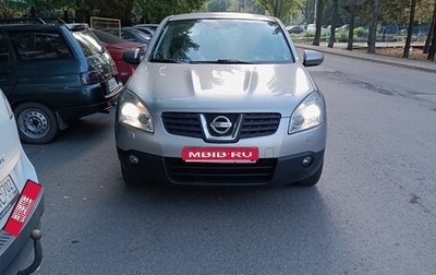 Nissan Qashqai, 2008 год, 680 000 рублей, 1 фотография