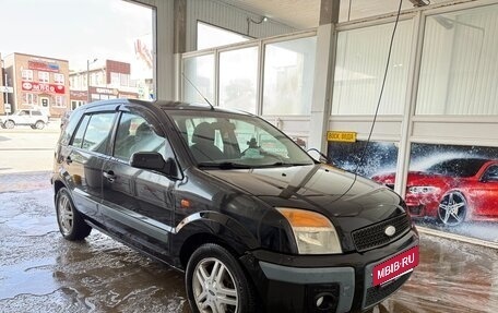 Ford Fusion I, 2006 год, 500 000 рублей, 6 фотография