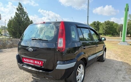 Ford Fusion I, 2006 год, 500 000 рублей, 8 фотография