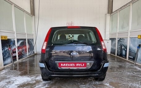 Ford Fusion I, 2006 год, 500 000 рублей, 3 фотография