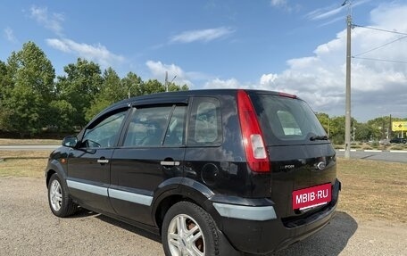 Ford Fusion I, 2006 год, 500 000 рублей, 9 фотография
