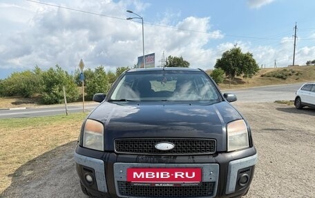Ford Fusion I, 2006 год, 500 000 рублей, 11 фотография
