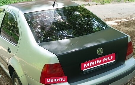 Volkswagen Bora, 2002 год, 330 000 рублей, 3 фотография