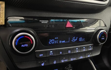 Hyundai Tucson III, 2019 год, 2 399 000 рублей, 18 фотография