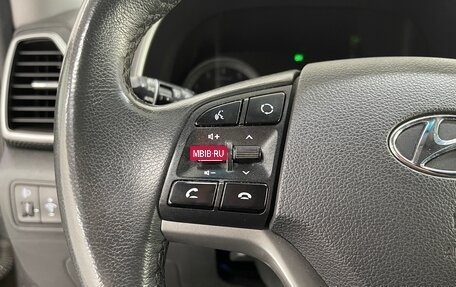 Hyundai Tucson III, 2019 год, 2 399 000 рублей, 12 фотография