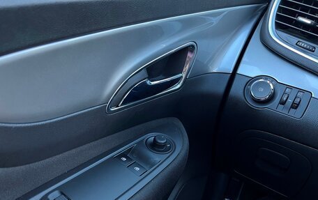 Opel Mokka I, 2014 год, 995 700 рублей, 20 фотография