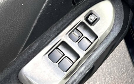 Mitsubishi Lancer IX, 2006 год, 520 000 рублей, 12 фотография