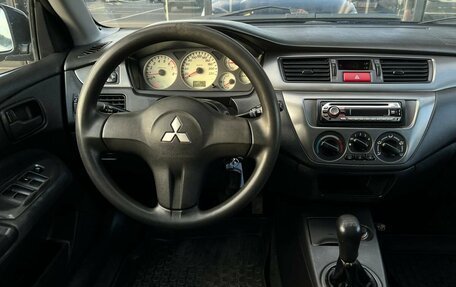 Mitsubishi Lancer IX, 2006 год, 520 000 рублей, 17 фотография