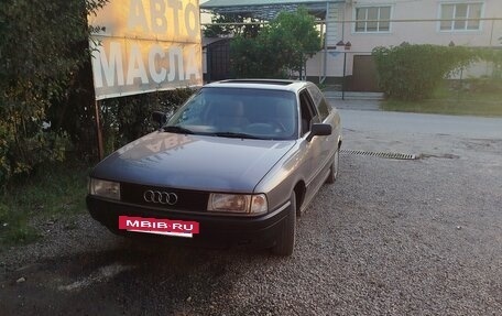 Audi 80, 1987 год, 250 000 рублей, 3 фотография